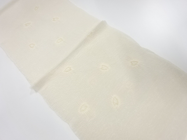 Japanese Kimono / Accessories Silk